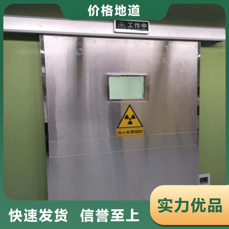 2mm防辐射铅板-视频-荆门市2mm防辐射铅板|钟祥|东宝|武汉|黄石|十堰|咸宁|鄂州|宜昌|襄阳