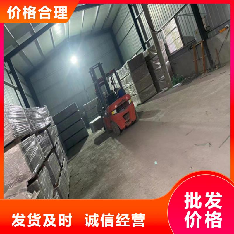 2mm防辐射铅板-视频-2mm防辐射铅板-全胜辐射防护工程(晋中市分公司)服务区域昔阳|太谷|长治|吕梁|临汾|忻州