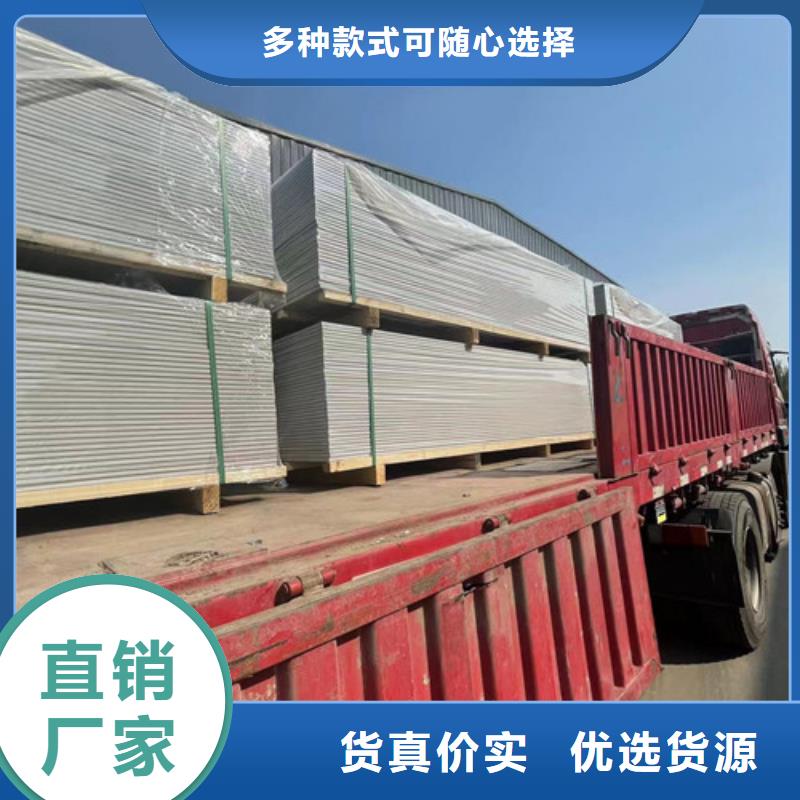本地高品质诚信厂家 防辐射硫酸钡砂【DR防护铅门】N年生产经验_厂家直销规格多样