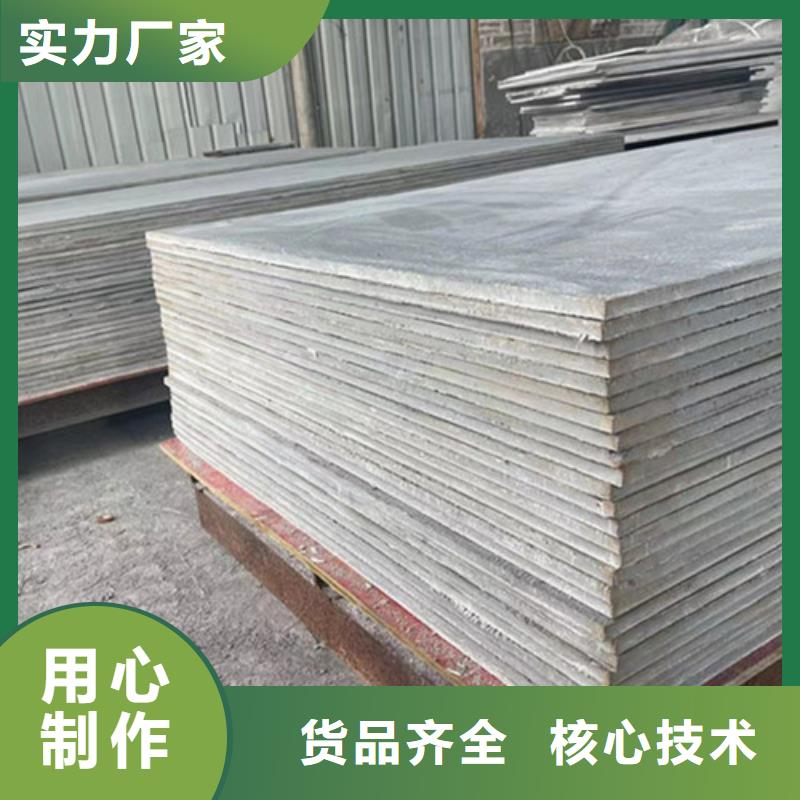 【实力公司 防辐射硫酸钡砂 本地铅屏风精挑细选好货】_v651.com