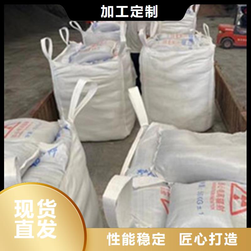 2mm防辐射铅板-视频-2mm防辐射铅板-全胜辐射防护工程(晋中市分公司)服务区域昔阳|太谷|长治|吕梁|临汾|忻州