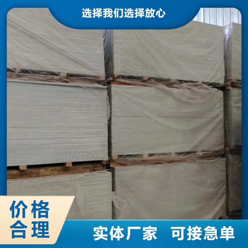 【实力公司 防辐射硫酸钡砂 本地铅屏风精挑细选好货】_v651.com