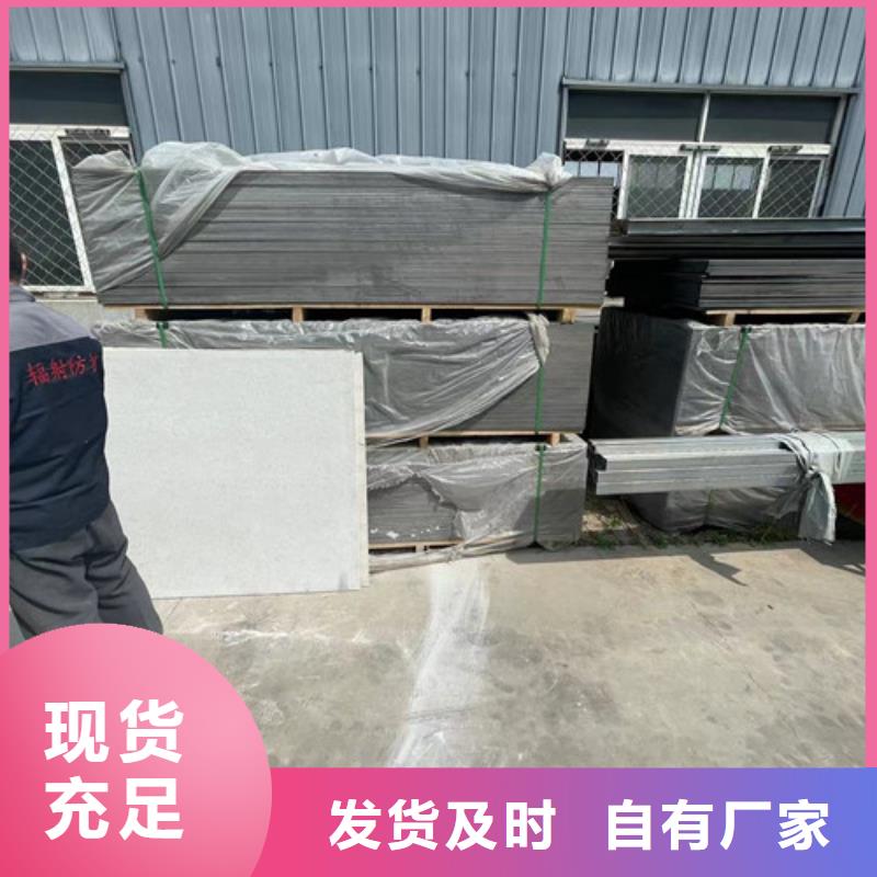 2mm防辐射铅板-视频-2mm防辐射铅板-全胜辐射防护工程(晋中市分公司)服务区域昔阳|太谷|长治|吕梁|临汾|忻州