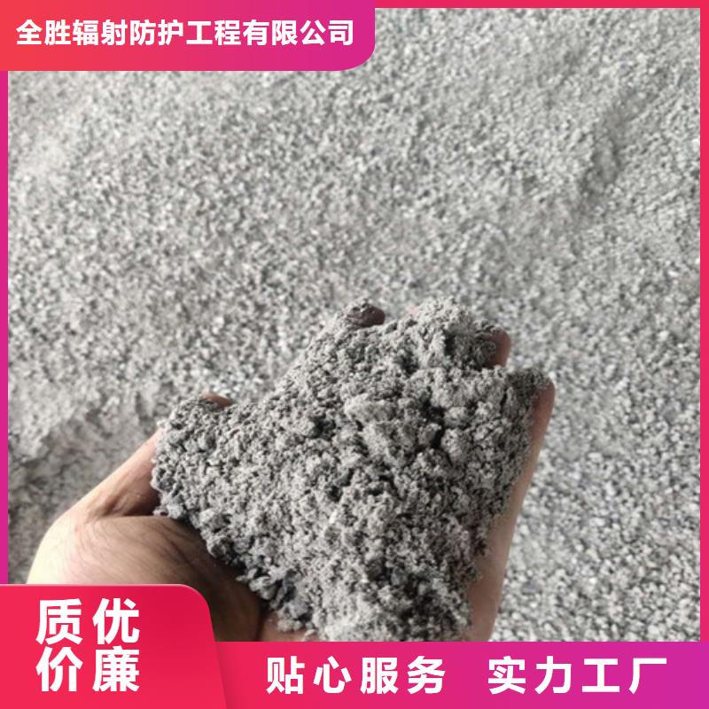 2mm防辐射铅板-视频-2mm防辐射铅板-全胜辐射防护工程(晋中市分公司)服务区域昔阳|太谷|长治|吕梁|临汾|忻州