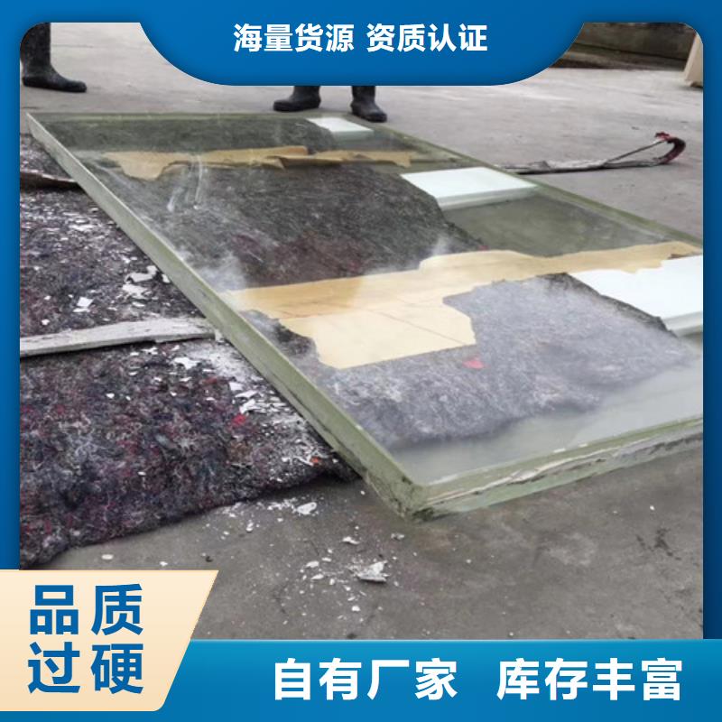 实力雄厚品质保障【防辐射铅玻璃】 子母铅门一站式供应_全胜辐射防护工程有限公司