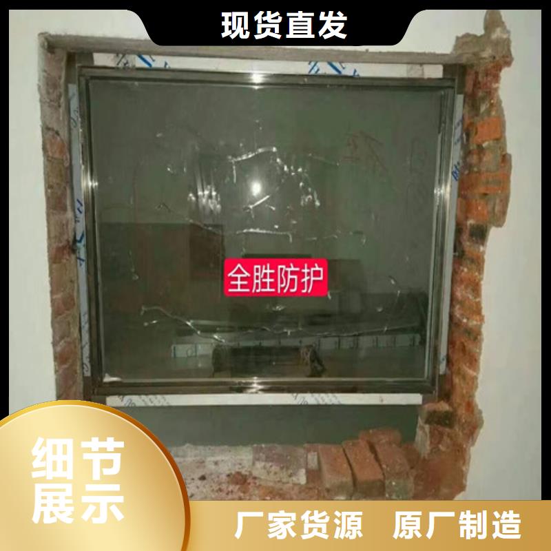 2mm防辐射铅板-视频-伊犁市2mm防辐射铅板-全胜辐射防护工程(伊犁市分公司)服务区域乌鲁木齐|克拉玛依
