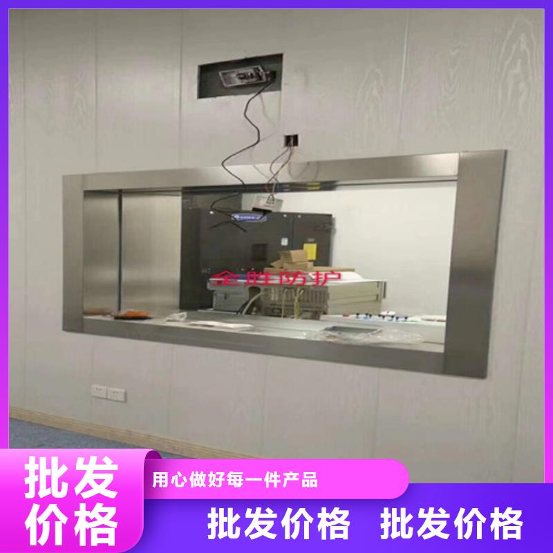 实力雄厚品质保障【防辐射铅玻璃】 子母铅门一站式供应_全胜辐射防护工程有限公司