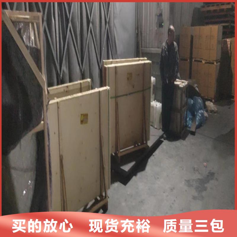 2mm防辐射铅板-视频-2mm防辐射铅板-湖南省长沙市天心|岳麓|邵阳|娄底|永州|张家界|湘西|怀化(当地)货源
