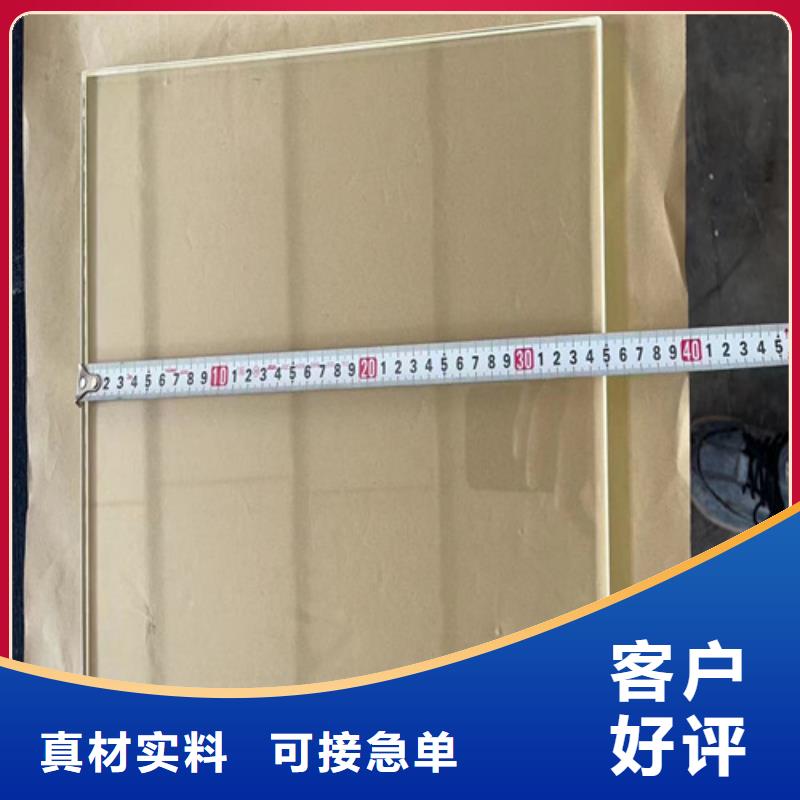2mm防辐射铅板-视频-湖南省长沙市全胜2mm防辐射铅板可服务区域雨花|望城|常德|岳阳|永州|益阳|衡阳|邵阳等