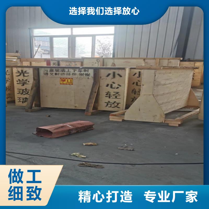 2mm防辐射铅板-视频-伊犁市2mm防辐射铅板-全胜辐射防护工程(伊犁市分公司)服务区域乌鲁木齐|克拉玛依