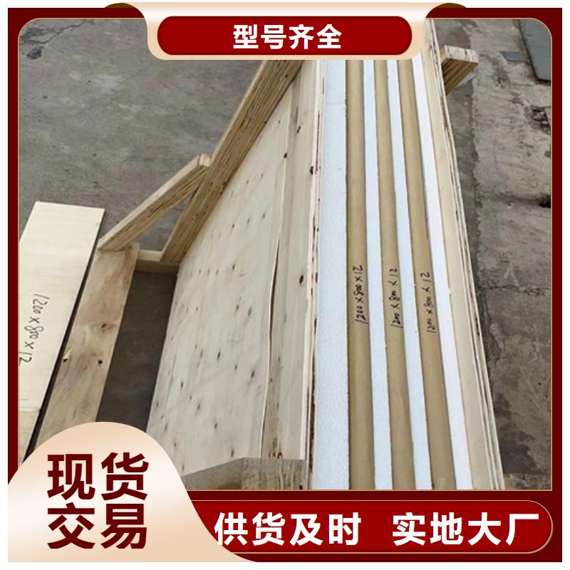 货源直销【防辐射铅玻璃】_铅板品质保证实力见证本地咨询