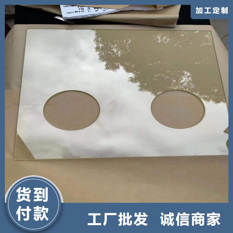 2mm防辐射铅板-视频-2mm防辐射铅板-湖南省长沙市天心|岳麓|邵阳|娄底|永州|张家界|湘西|怀化(当地)货源