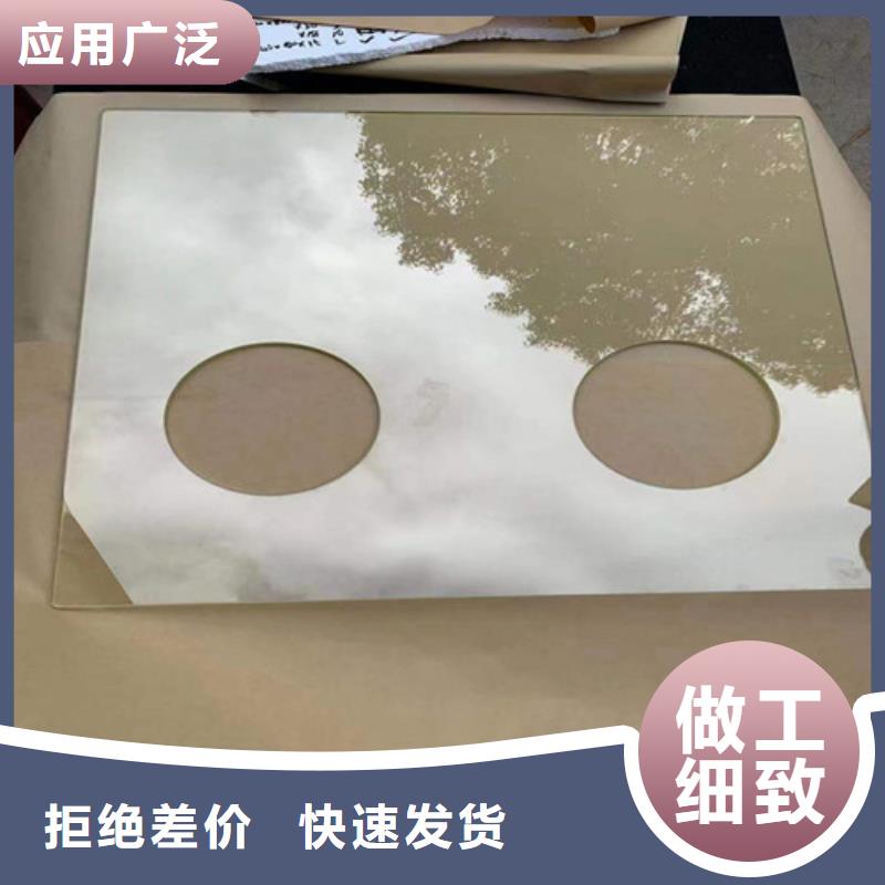 2mm防辐射铅板-视频-湖南省长沙市全胜2mm防辐射铅板可服务区域雨花|望城|常德|岳阳|永州|益阳|衡阳|邵阳等