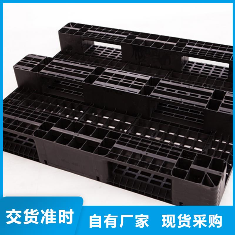塑料托盘-PE加药箱当地货源
