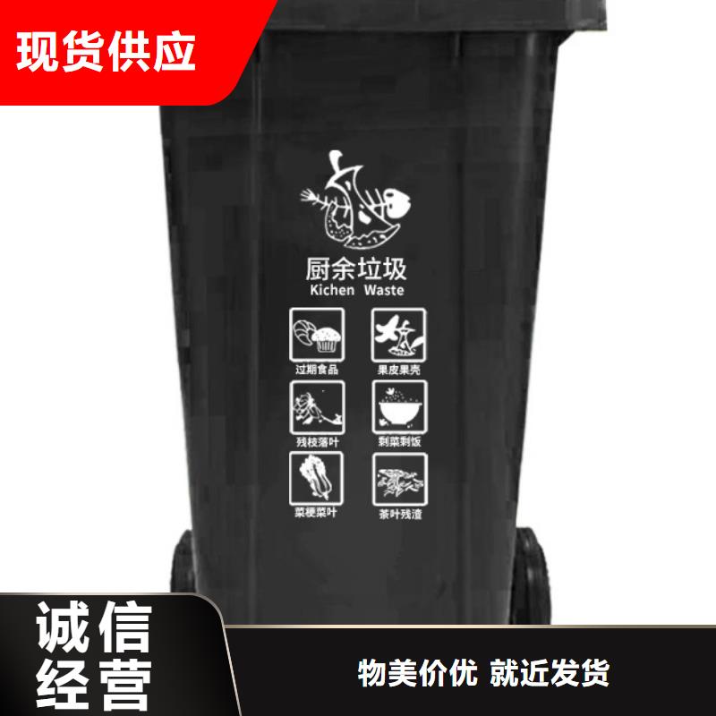 塑料筐视频-塑料筐-赛普塑料制品(咸宁市分公司)服务区域嘉鱼|赤壁|武汉|黄石|随州|鄂州|荆门|宜昌