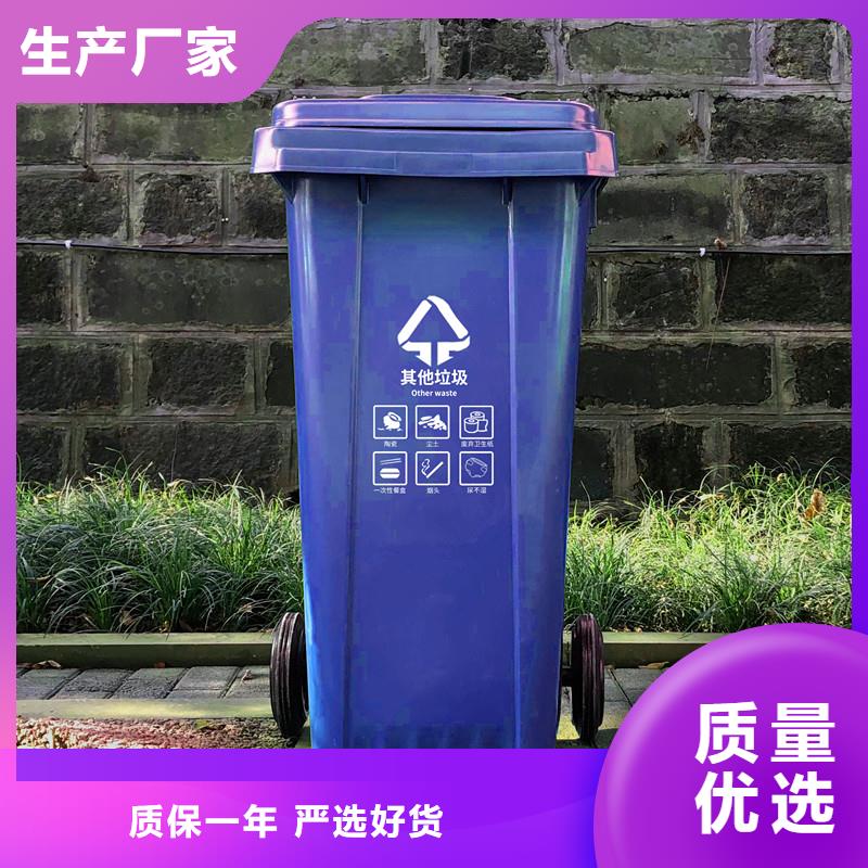 塑料筐视频-塑料筐-赛普塑料制品(咸宁市分公司)服务区域嘉鱼|赤壁|武汉|黄石|随州|鄂州|荆门|宜昌