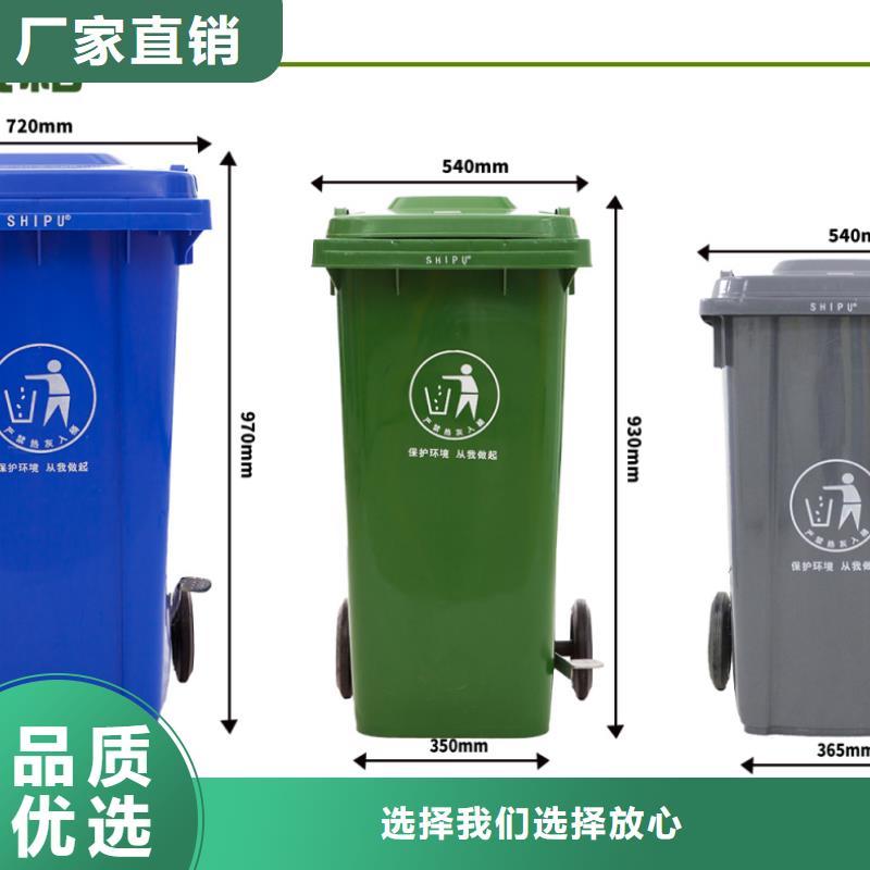 塑料筐视频-塑料筐-赛普塑料制品(咸宁市分公司)服务区域嘉鱼|赤壁|武汉|黄石|随州|鄂州|荆门|宜昌