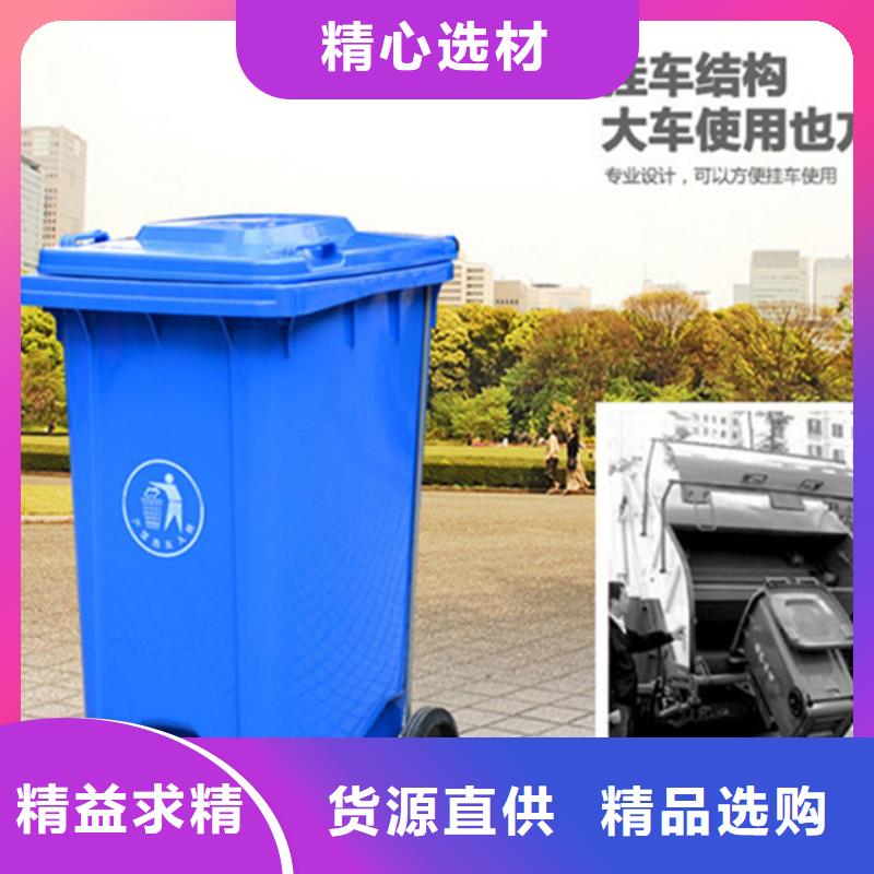 塑料筐-视频-塑料筐|平凉市|崆峒|华亭|嘉峪关|陇南|定西|白银