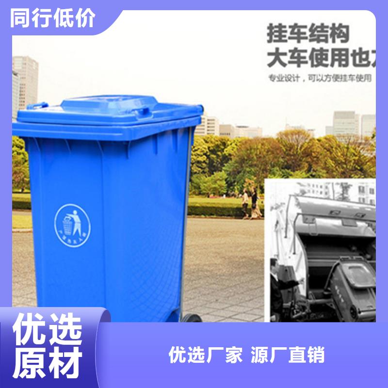 塑料垃圾桶_物流周转箱源头厂家经验丰富