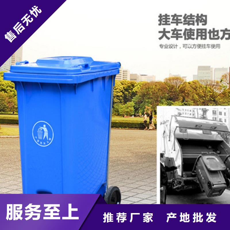 塑料垃圾桶,叉车托盘选择我们没错