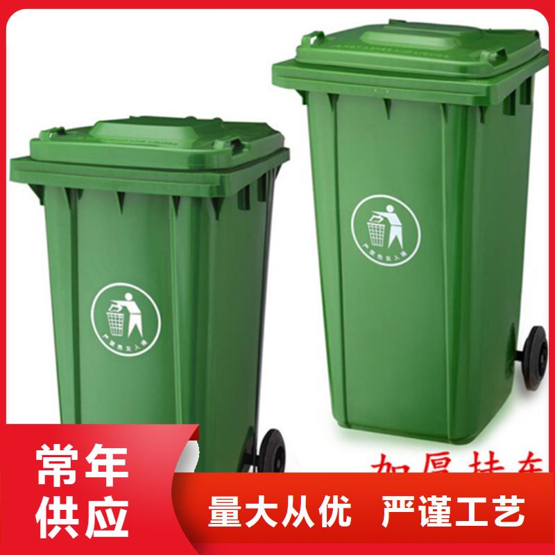 塑料垃圾桶分类垃圾桶多种工艺