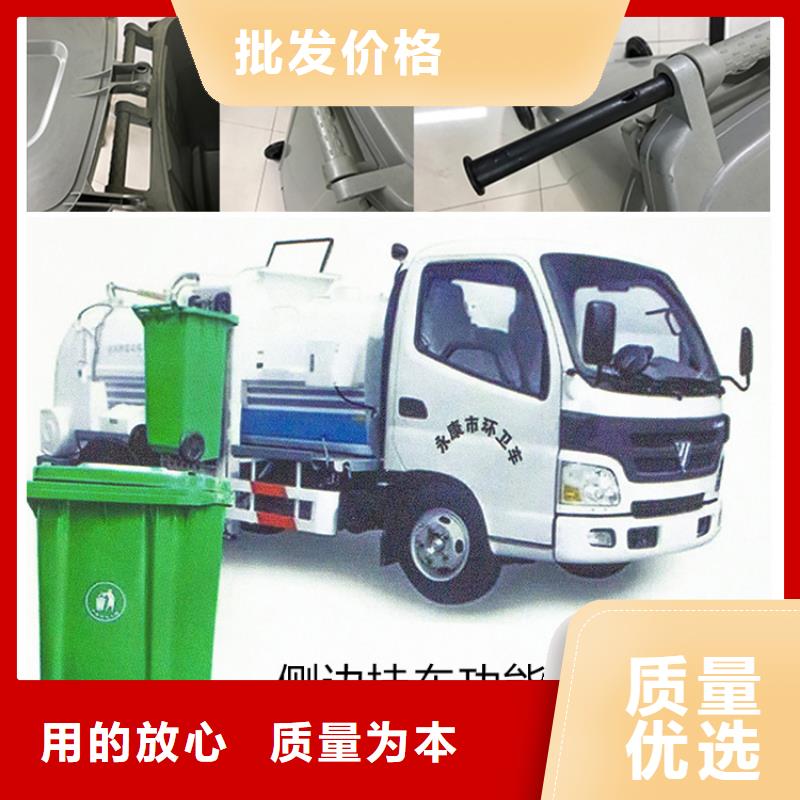 塑料垃圾桶塑胶栈板优选厂家