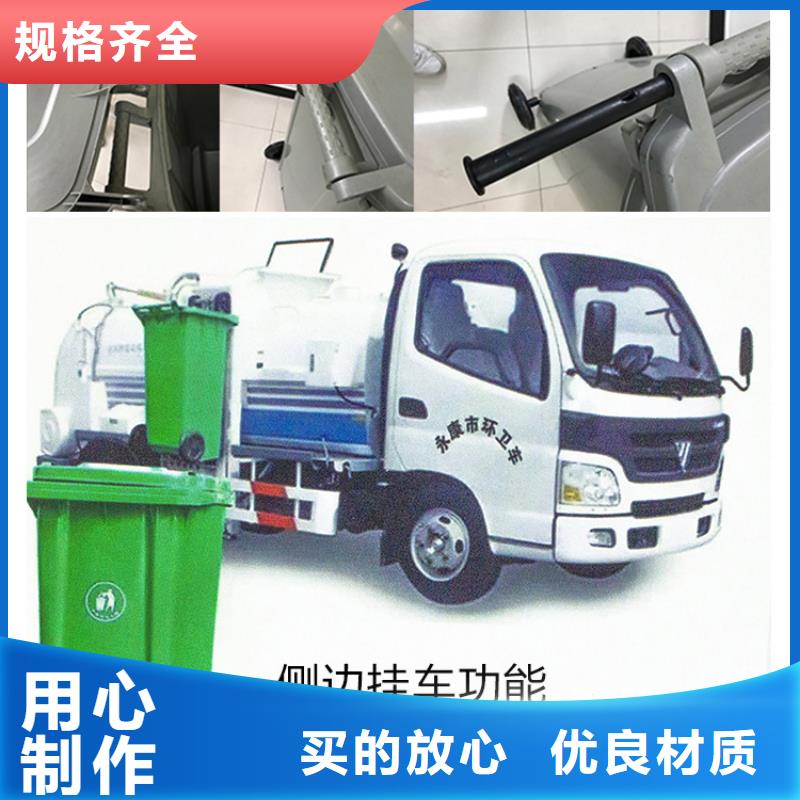 塑料筐视频-塑料筐-赛普塑料制品(咸宁市分公司)服务区域嘉鱼|赤壁|武汉|黄石|随州|鄂州|荆门|宜昌