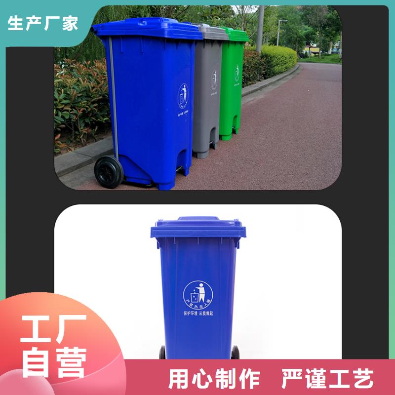 塑料垃圾桶卧式储罐厂家直销省心省钱