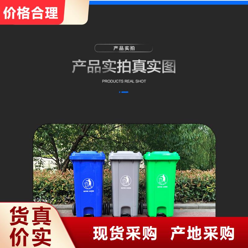 塑料筐视频-塑料筐-赛普塑料制品(咸宁市分公司)服务区域嘉鱼|赤壁|武汉|黄石|随州|鄂州|荆门|宜昌