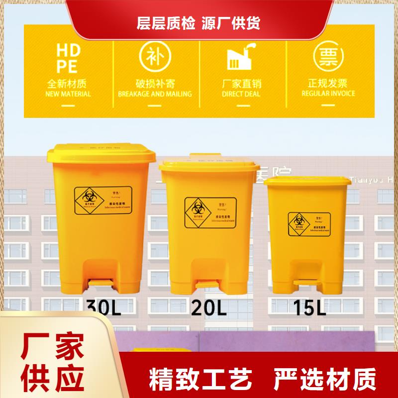 塑料垃圾桶物流周转箱行业优选