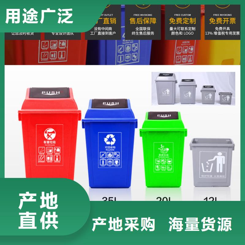 塑料筐视频-塑料筐-赛普塑料制品(咸宁市分公司)服务区域嘉鱼|赤壁|武汉|黄石|随州|鄂州|荆门|宜昌