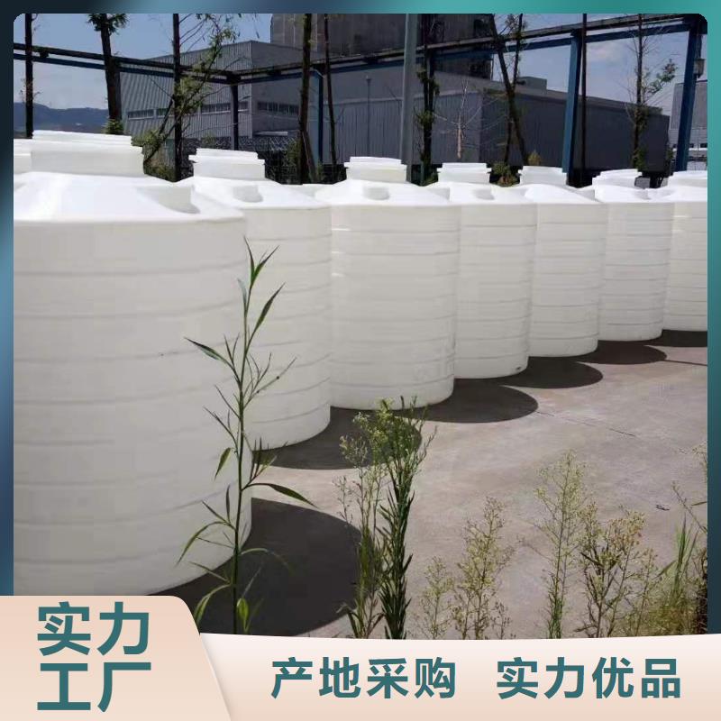 塑料水箱卧式储罐追求品质