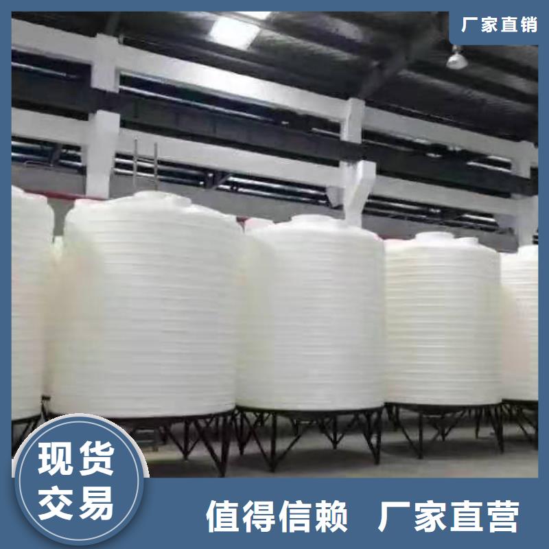 塑料筐-视频-邵阳市塑料筐|湖南省邵阳市|双清|洞口|衡阳|张家界|益阳|岳阳|怀化