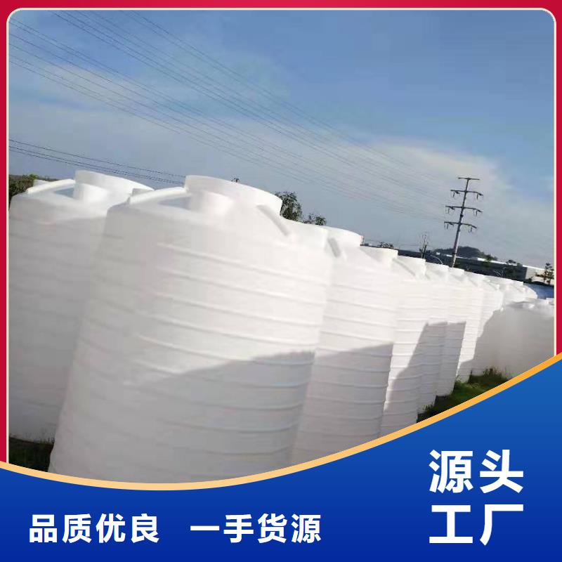 塑料水箱分类垃圾桶优质材料厂家直销