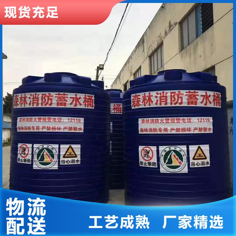 【赛普】现货采购【塑料水箱】,分类垃圾桶敢与同行比价格-货源报价