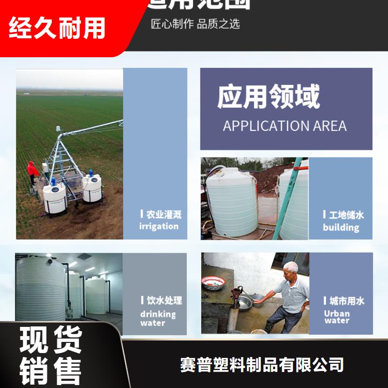 塑料筐视频-塑料筐-湖北省孝感市【同城】 【附近】供应商-大悟|应城|宜昌|恩施|荆州|黄冈|随州