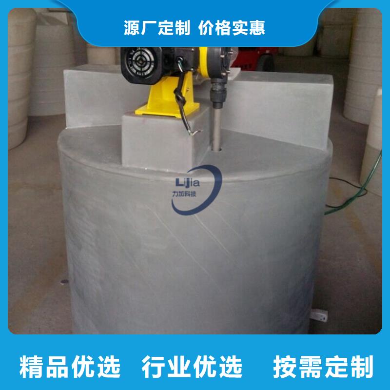 PE加药箱塑料垃圾桶专业生产品质保证