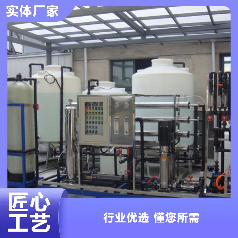 塑料筐-视频-塑料筐-广东省阳江市阳西|阳春|珠海|汕尾|河源|中山|梅州本土制造商