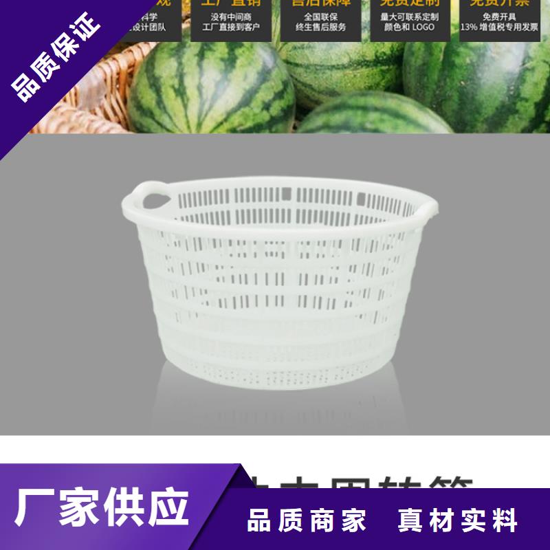 塑料筐PE加药箱现货充足