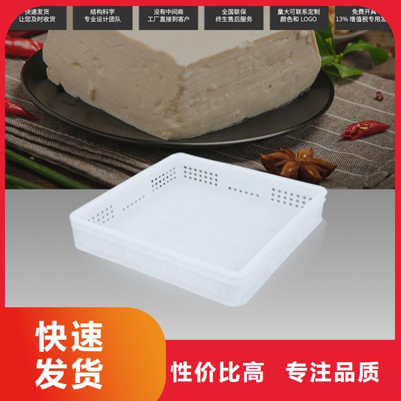 塑料筐分类垃圾桶精品选购