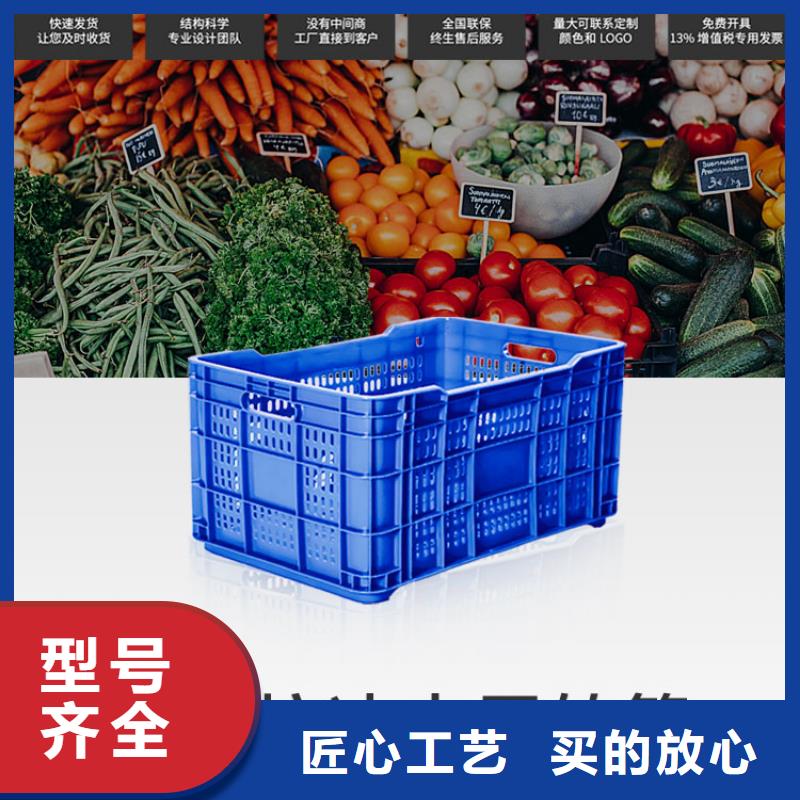 塑料筐塑料圆桶多种场景适用