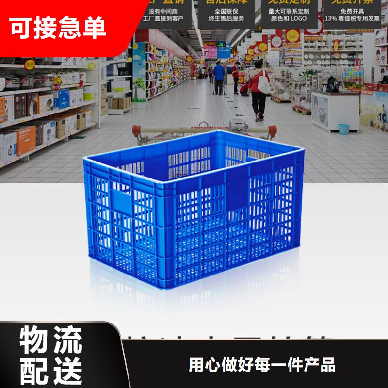 塑料筐,分类垃圾桶工厂采购