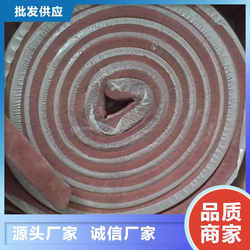 止水条中埋式橡胶止水带厂家直销供货稳定