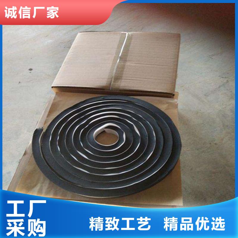 止水条_钢边止水带货源直供