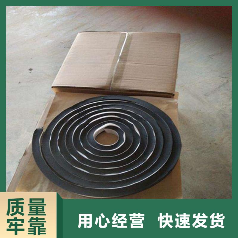 止水条防水板丰富的行业经验