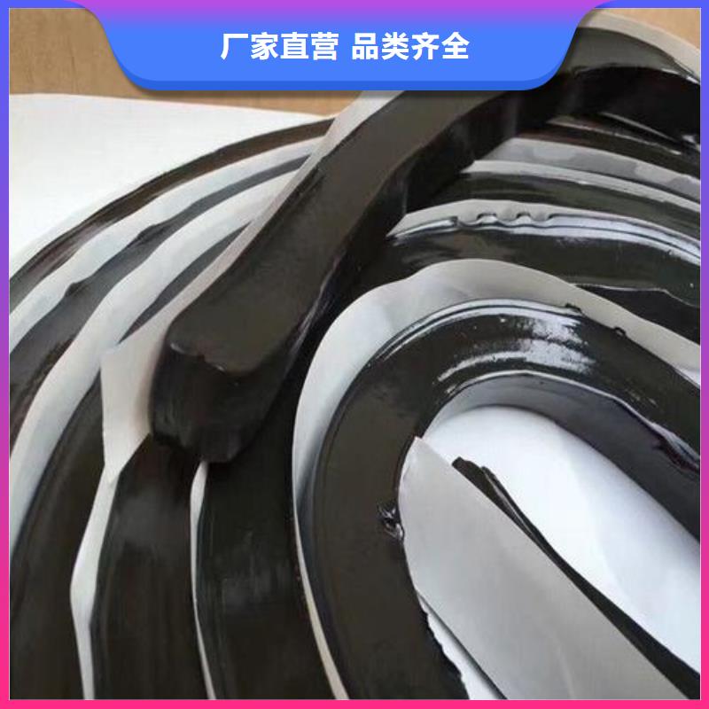止水条防水板丰富的行业经验