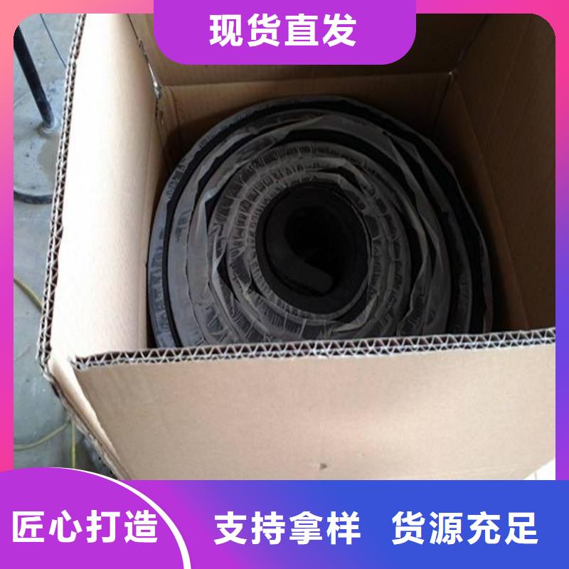 遇水膨胀橡胶止水带-视频-贵州省黔东南市广硕遇水膨胀橡胶止水带可服务区域凯里|丹寨|六盘水|铜仁|贵阳|安顺|遵义等