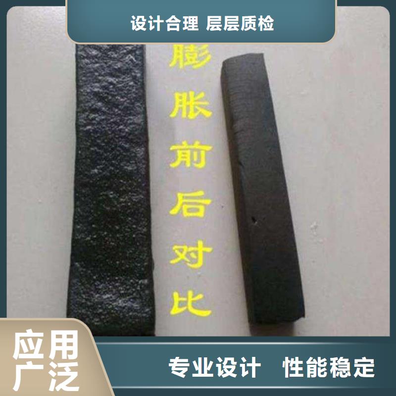 止水条防水板丰富的行业经验