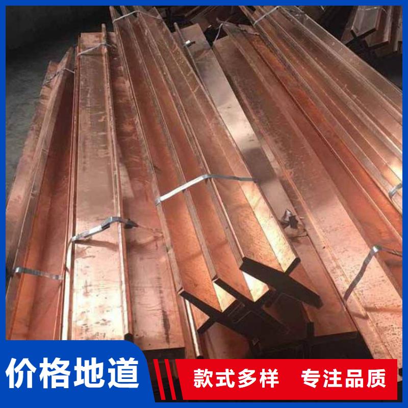 止水铜片沥青麻绳设计制造销售服务一体