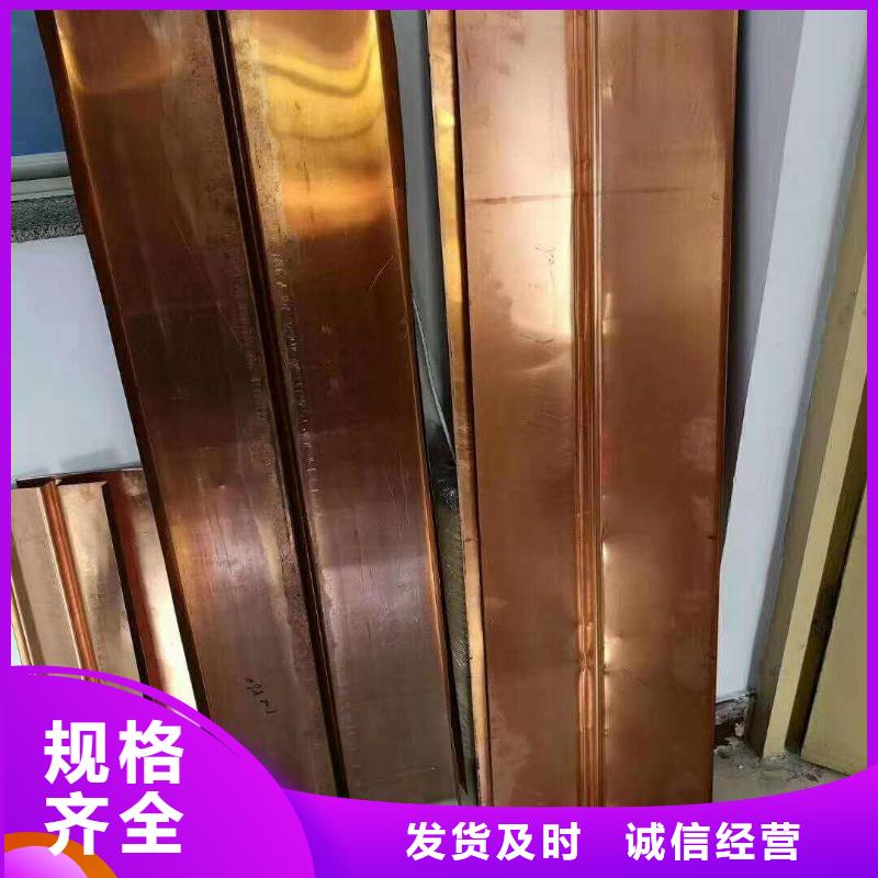 遇水膨胀橡胶止水带-视频-庆阳市遇水膨胀橡胶止水带|合水|宁县|嘉峪关|平凉|酒泉|武威|甘南